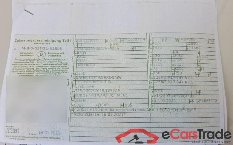 BMW 2-Serie Gr.Coupé ´19 BMW 2er Gran Coupe 220d Gran Coupe Aut. Advantage 5d 140kW #1