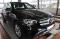 preview Mercedes GLC 300 #1