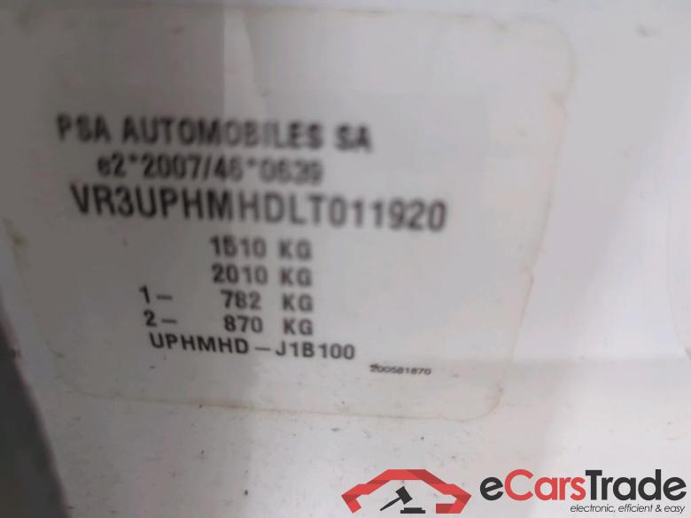 PEUGEOT 208 55 kW #2