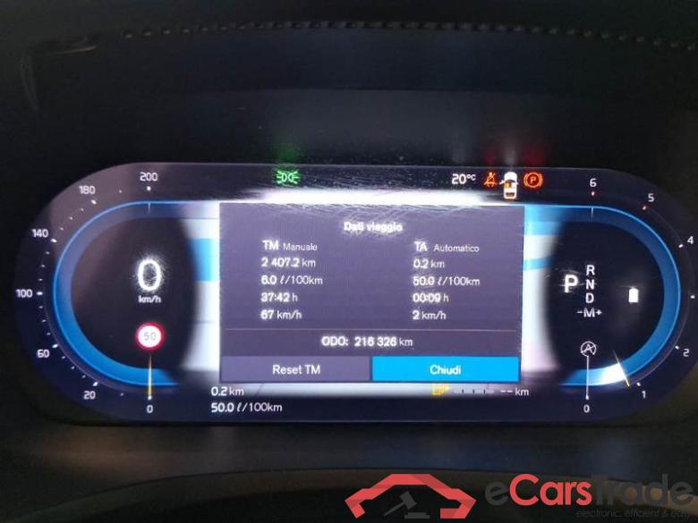 Volvo 107 VOLVO V60 / 2019 / 5P / STATION WAGON B4 D AUTOM. ESSENTIAL #4