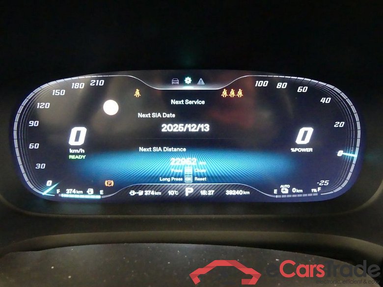 MG EHS ´21 MG EHS PHEV Luxury 5d 119kW #6