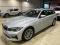 preview BMW 318 #0