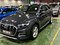 preview Audi Q5 #0