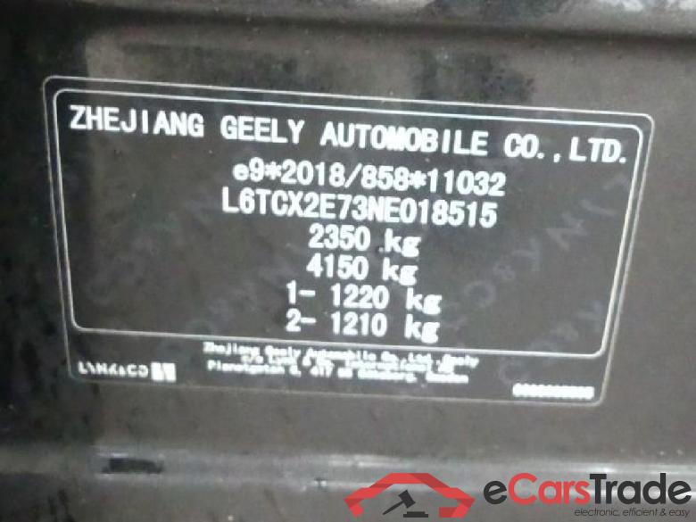 LynkAndCo Lynk & Co 01 ´20 LYNK & CO 01 PHEV 5d 132kW #5