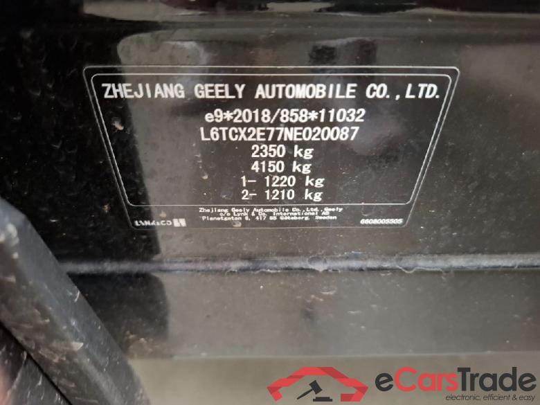 LynkAndCo Lynk & Co 01 ´20 LYNK & CO 01 PHEV 5d 132kW #5