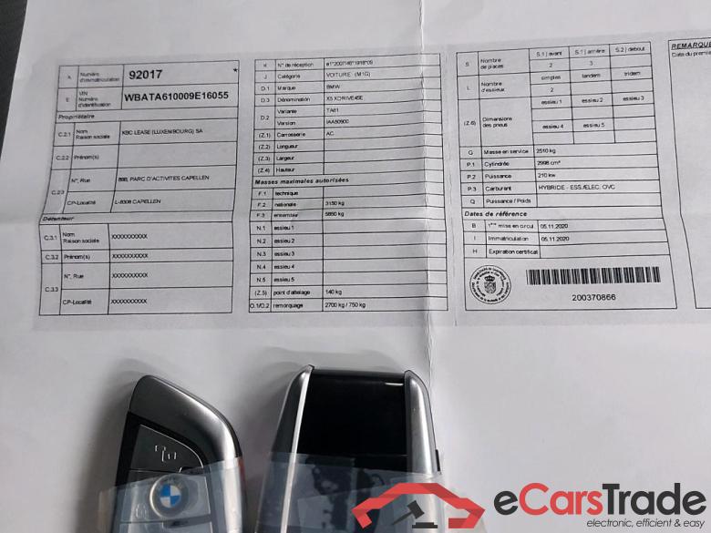 BMW - BMW X5 xDrive45e 394PK M Sport Pack Innovation & Business Plus With Active Seat Ventilation  & Travel & Active Steering & 20 Inch & Harman Kardon & Laser Lights  * HYBRID * #4