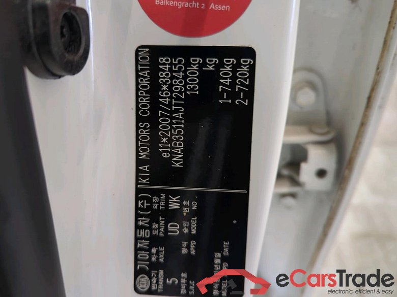 Kia Picanto 1.0 MPi Design Edition 5d #6