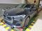 preview BMW X2 #0