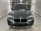 preview BMW X1 #1