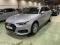 preview Audi A4 #0