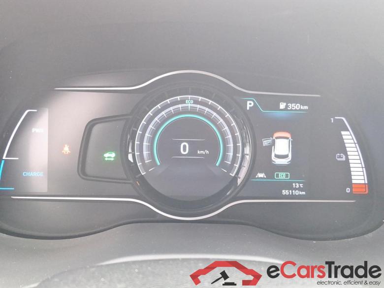 HYUNDAI - HYU KONA 204PK 64Kwh PowerPack Twist Techno Pack & Pack Efficiency * ELECTRIC * #5 HYUNDAI - HYU KONA 204PK 64Kwh PowerPack Twist Techno Pack & Pack Efficiency * ELECTRIC * #5