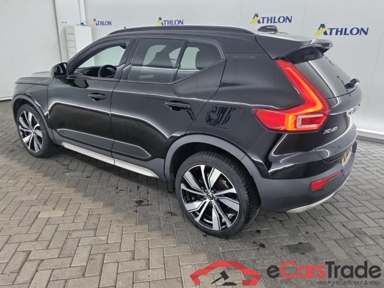 VOLVO XC40 Recharge Pure Electric Plus 5D 170kW #3