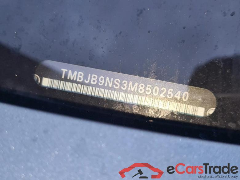 SKODA Kodiaq 110 kW #3