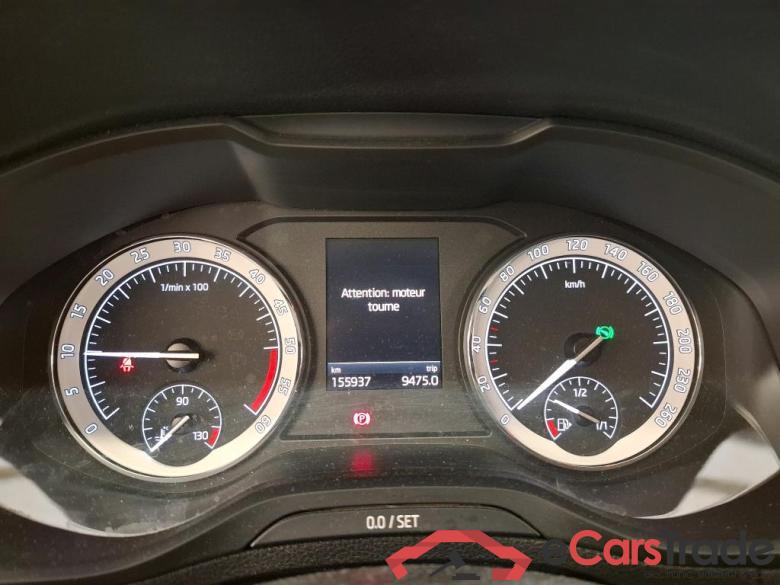 SKODA Karoq / 2017 / 5P / SUV 2.0 TDI 116ch DSG7 Business #6