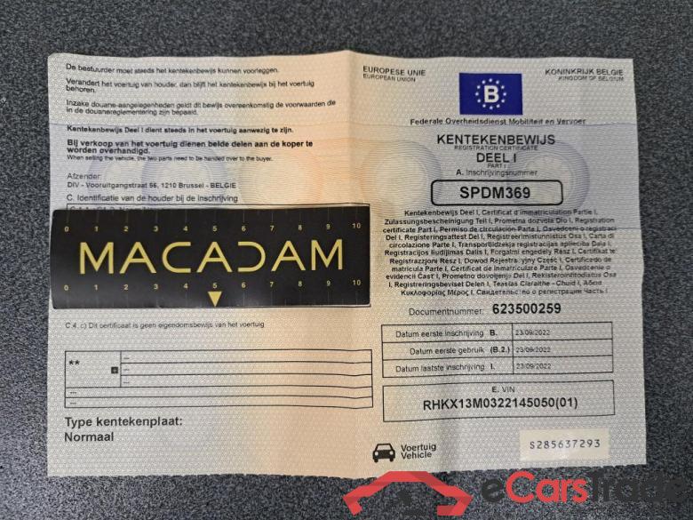 - KLE X-SPEED PINION - 1200Wh - SIZE MEDIUM - PEACOCK MAT - 2022 #4