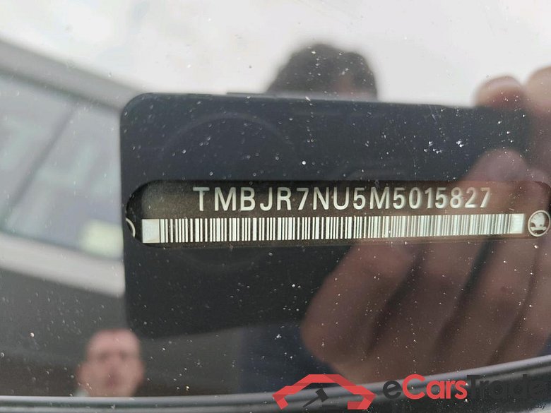 SKODA Karoq 110 kW #3