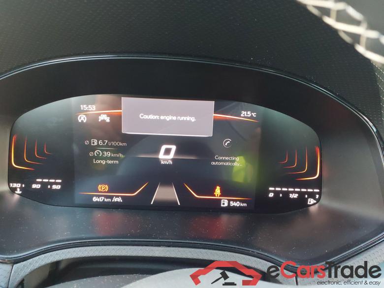 SEAT Arona 1.0 TSI 85 KW (115 CV) Start/Stop Special Edition  EXPERIENCE #4