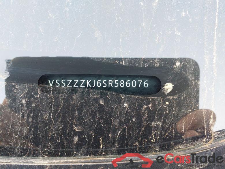 SEAT Arona 1.0 TSI 85 KW (115 CV) Start/Stop Special Edition  EXPERIENCE #5