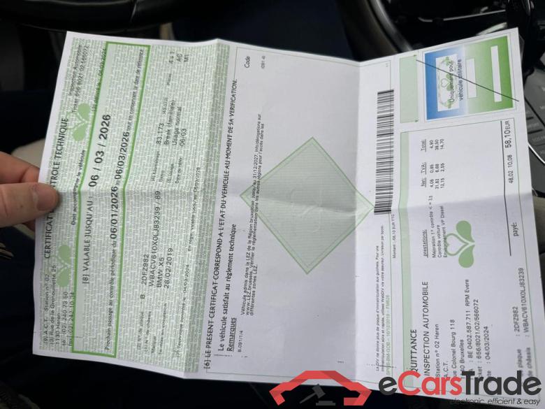 BMW X5 (G05) 3.0 dAS xDrive30 AdBlue #6