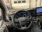 preview Ford Transit Custom #5