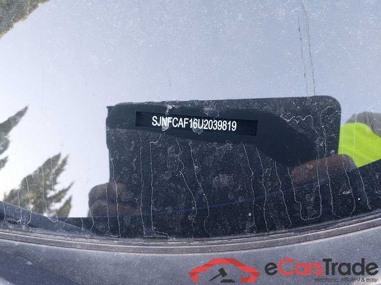 NISSAN Juke 1.6 hybrid 105kW 143cv Automático MY25 N-Connecta #5