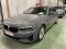 preview BMW 518 #0