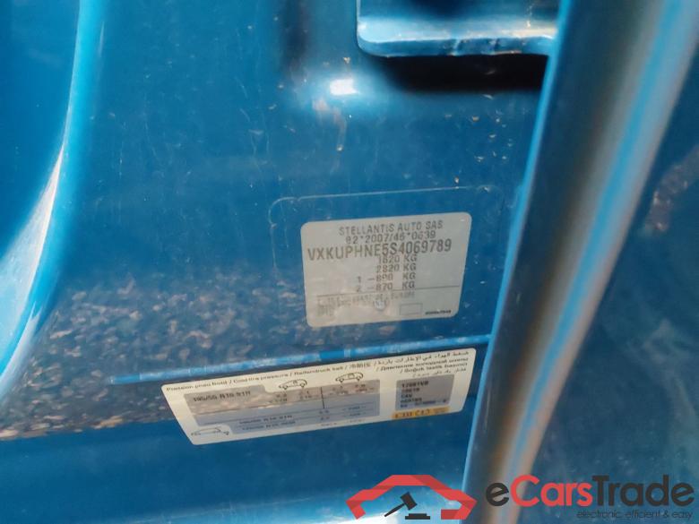 OPEL Corsa 1.2T XHL MT6 S/S 100 CV (74kW) Manual GS #5