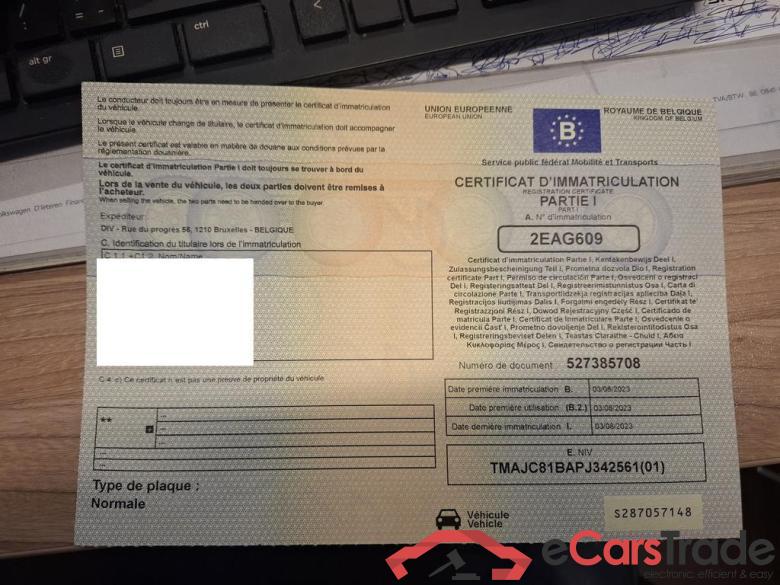 HYUNDAI Tucson 1.6 Essence #6