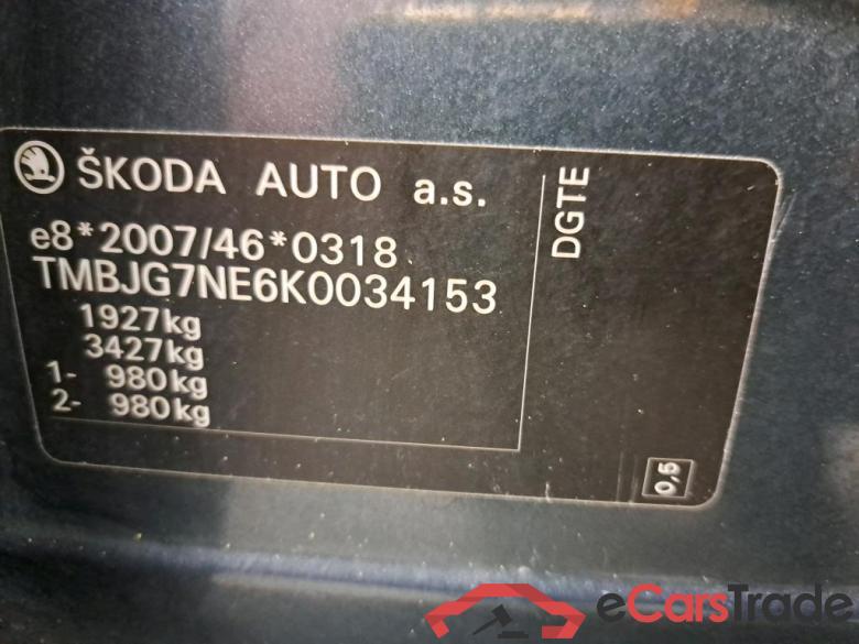 SKODA - SKO OCTAVIA COMBI CRTDI 115PK  Ambition Pack Comfort & GPS & Look & Heated Seats & PDC Front & Rear & Removable Trailer Hook #6