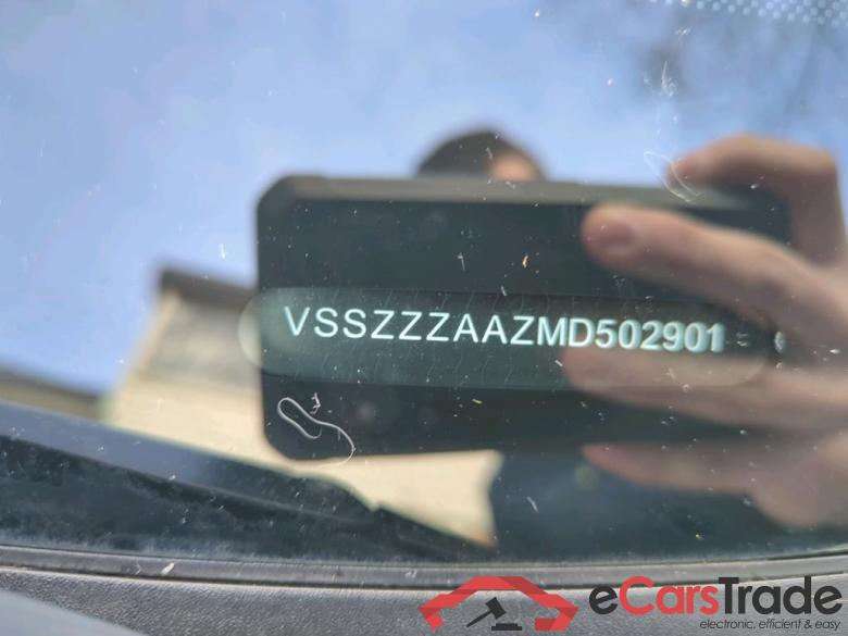 SEAT Mii Electric 61 kW #2