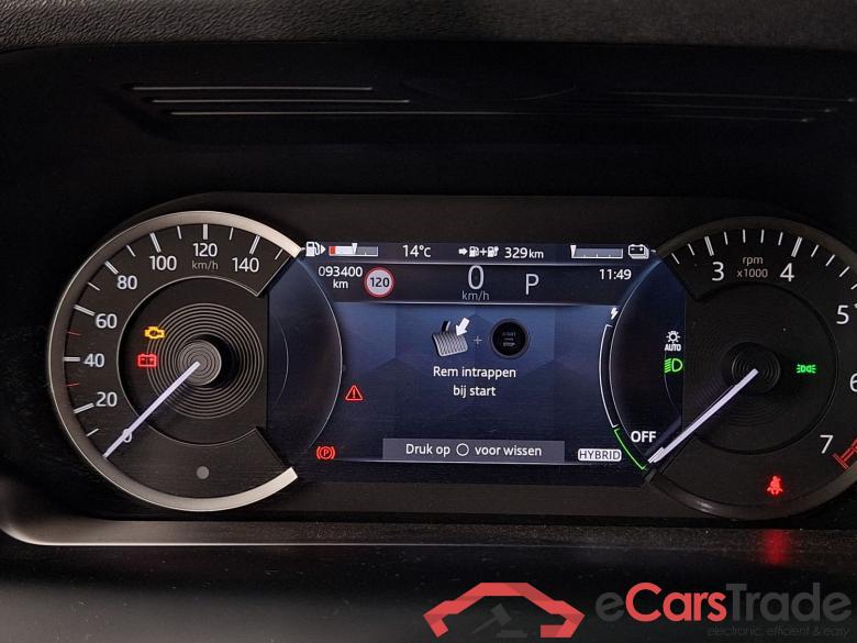 Land Rover, Discov.Sp.FL'19, Land Rover Discovery Sport P300e PHEV AWD Auto S 5 #5