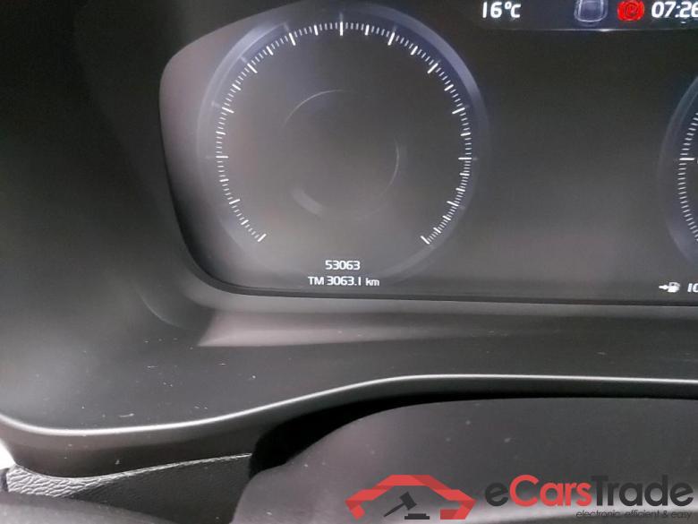 VOLVO - VOL XC40 T4 Recharge 211PK Geartronic Inscription Expr. Pack Intellisafe Pro & Light & Protection & Park Assist Pack & 19 Inch Alloy   * HYBRID * #5