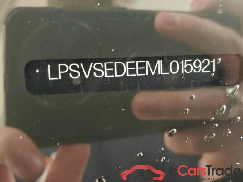 Polestar 2 Pilot Plus 5d #6