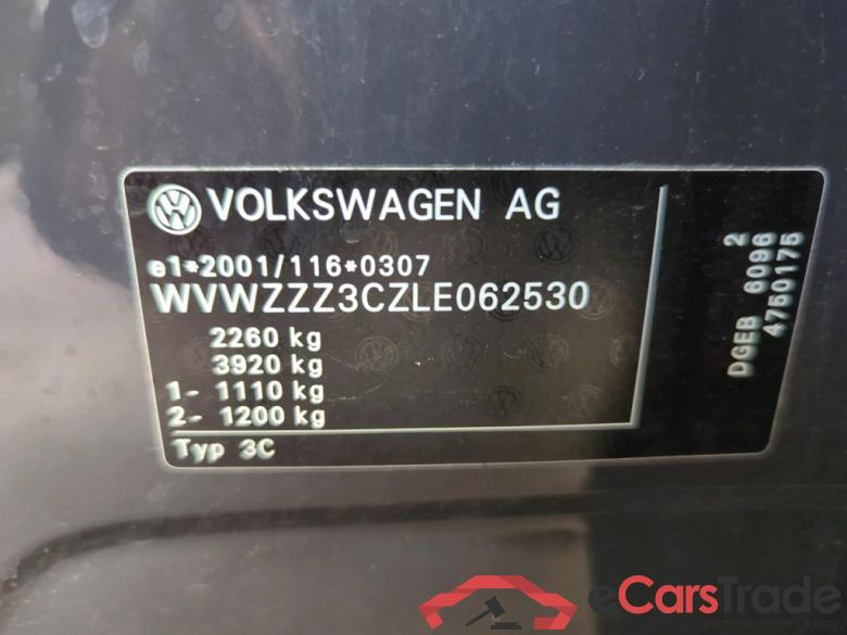 Passat Variant GTE 1.4 TSI 160KW AT6 E6d #4