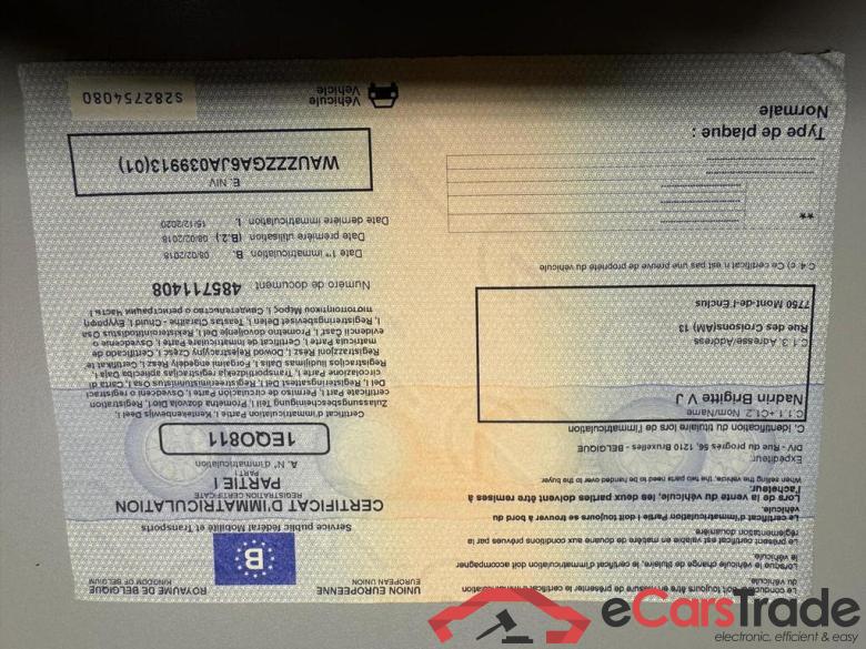 AUDI Q2 Audi Q2 sport 1.6 TDI 85(116) kW(PS) S tronic #6