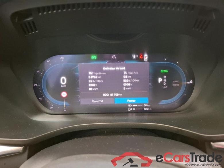 VOLVO XC60 / 2021 / 5P / SUV Rchrge T8 455 GT 8 Ultimate Style Chrome #6