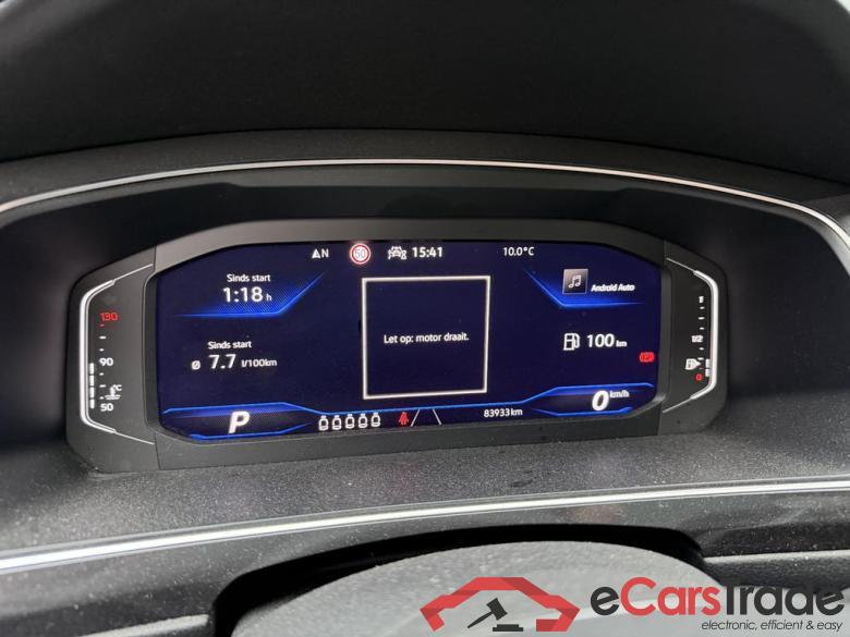 VOLKSWAGEN Tiguan Allspace R-Line Business Premium 1.5 TSI ACT OPF 110 kW (150 pk) 7 versnellingen DSG #5