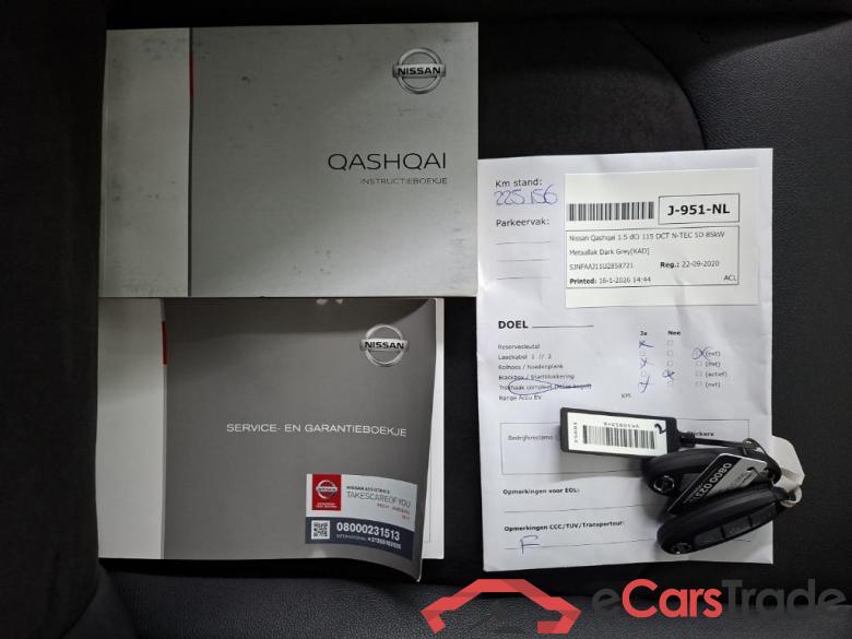 NISSAN Qashqai 1.5 dCi 115 DCT N-TEC 5D 85kW #6