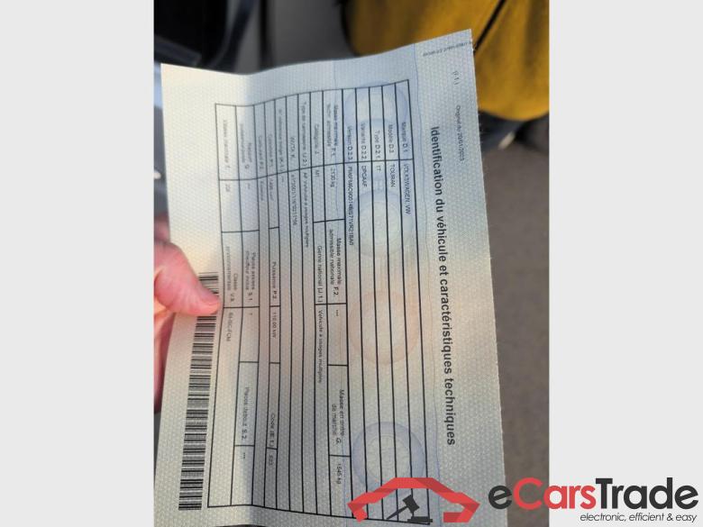 VOLKSWAGEN Touran Touran Trendline 1.5 TSI OPF 110 kW (150 ch) 6 vitesses manuel #4