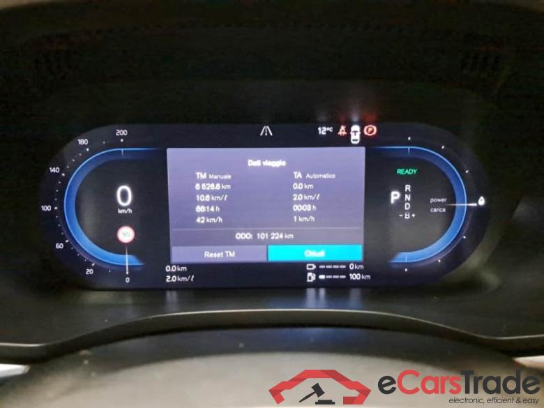 VOLVO XC60 / 2021 / 5P / SUV T6 PLUG-IN AWD AUTO RECHARGE INS. EXP #4