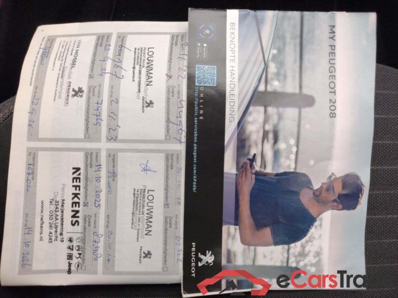 PEUGEOT 208 1.2 PT Active #6