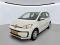 preview Volkswagen up! #0