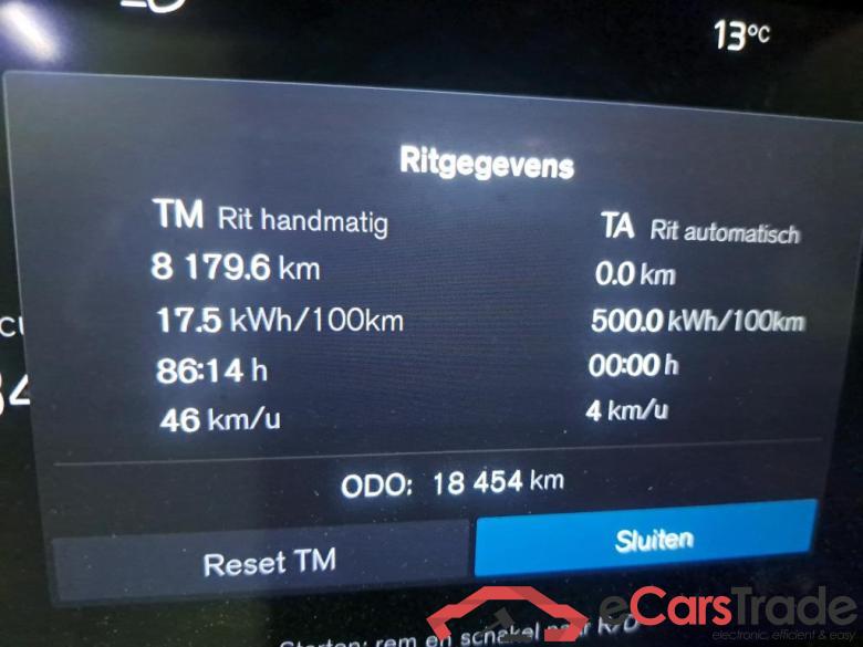 VOLVO - VOL XC40 Recharge Plus 238PK * ELECTRIC * #5