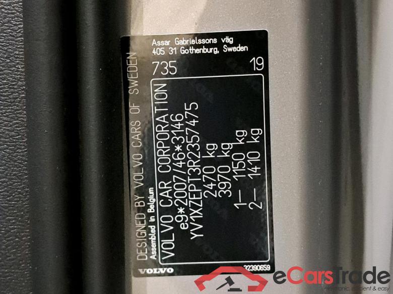 VOLVO - VOL XC40 Recharge Plus 238PK * ELECTRIC * #6