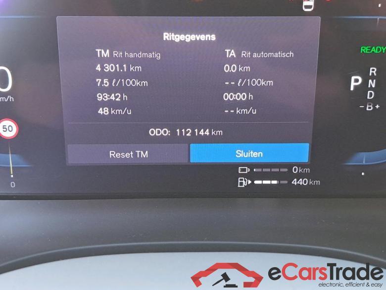 VOLVO - VOL XC60 T6 PHEV 350PK 4x4 R-Design Pack Business II & Lounge & Protection & Luxury Moritz Leather Seats  & Towing Hook * HYBRID * #5