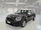 preview Mini Cooper SE Countryman #0