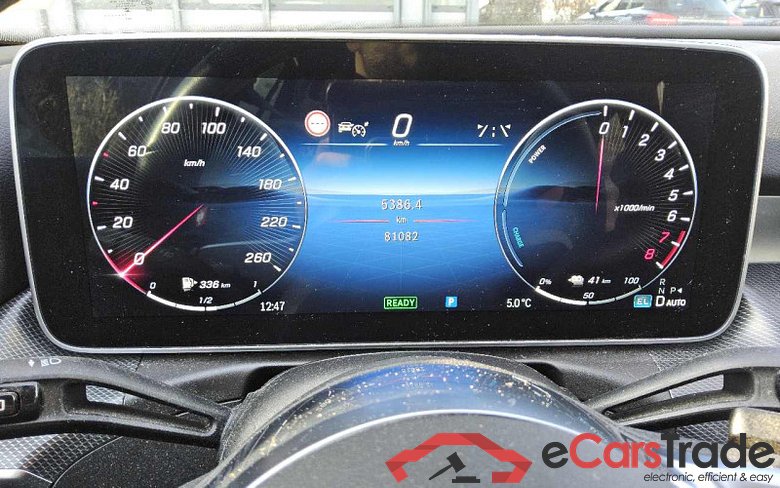 Mercedes-Benz C T-Modell (BM 206)(03.2021->) DE - Kb5 C 300 e EU6d, T Avantgarde (EURO 6d)(ab 04/23), 2023 - 2024 #6