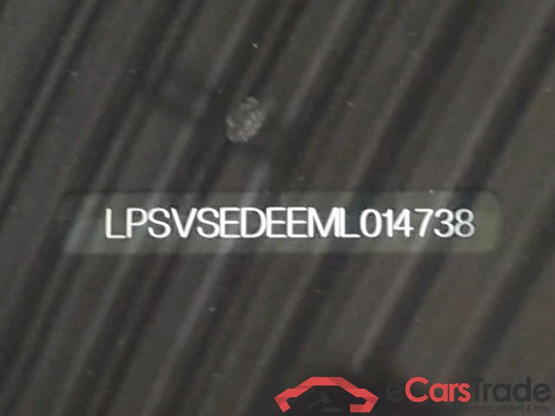 Polestar 2 Pilot Plus 5d #6