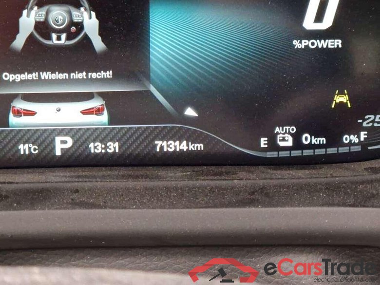 MG EHS 1.5 TGDI Comfort #4