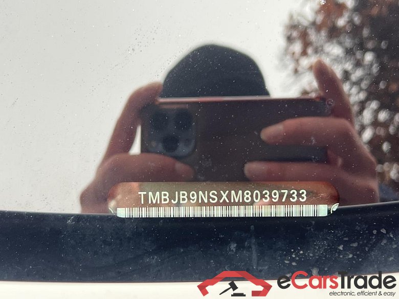 SKODA Kodiaq 110 kW #3